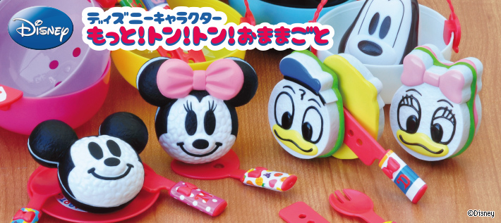 ミッキー&ミニー ファッショントリップフィギュア〜60s〜