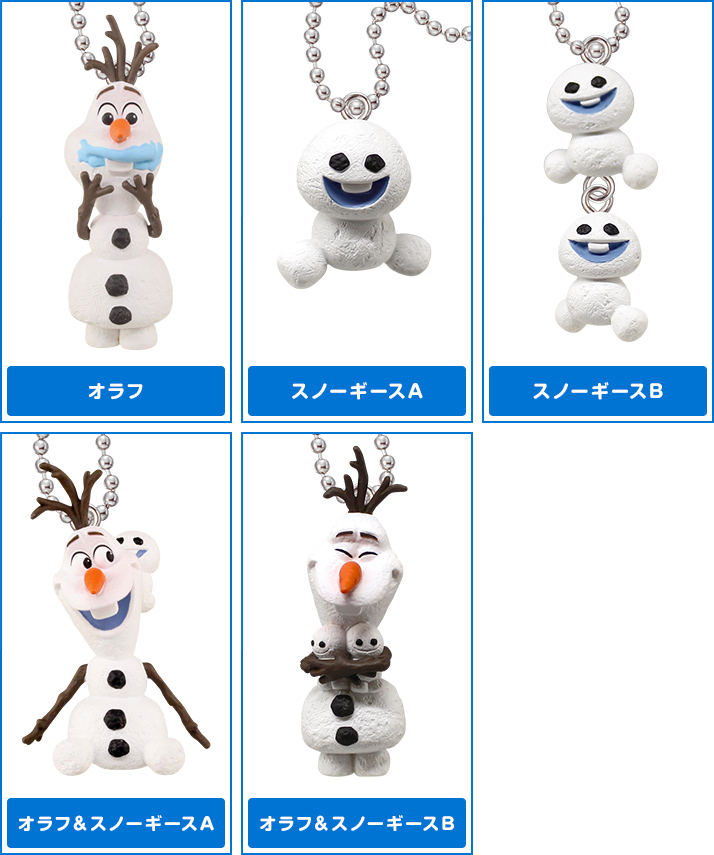 アナと雪の女王 エルサのサプライズ オラフ&スノーギースマスコット