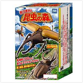 あつまれ!昆虫の森