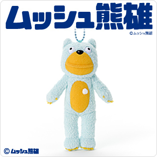 ムッシュ熊雄