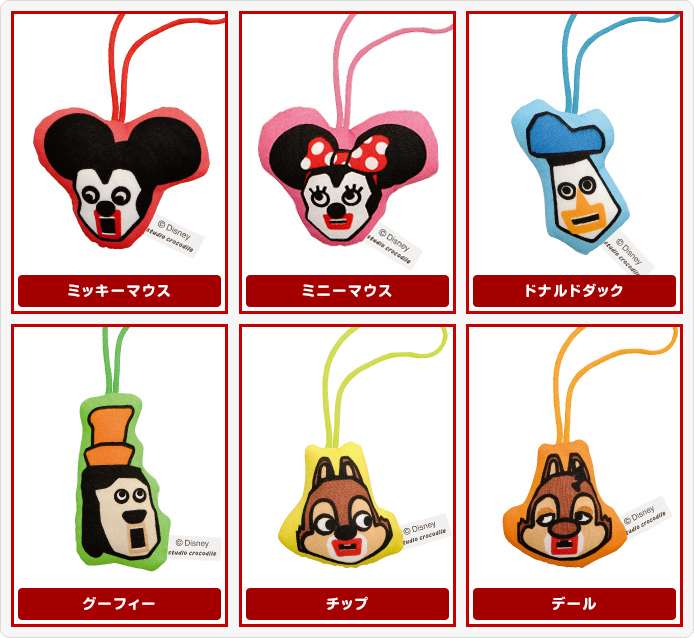 ミッキー&フレンズ ~キュービックマウス~ コットンマスコット