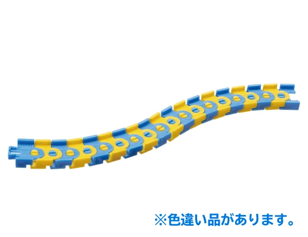 まがレール